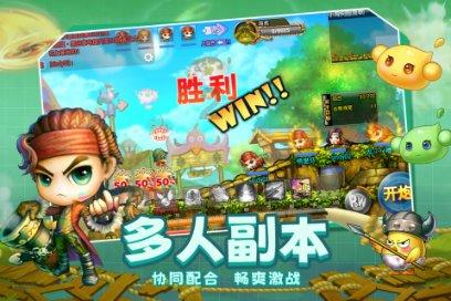 逗小猴开心系列189