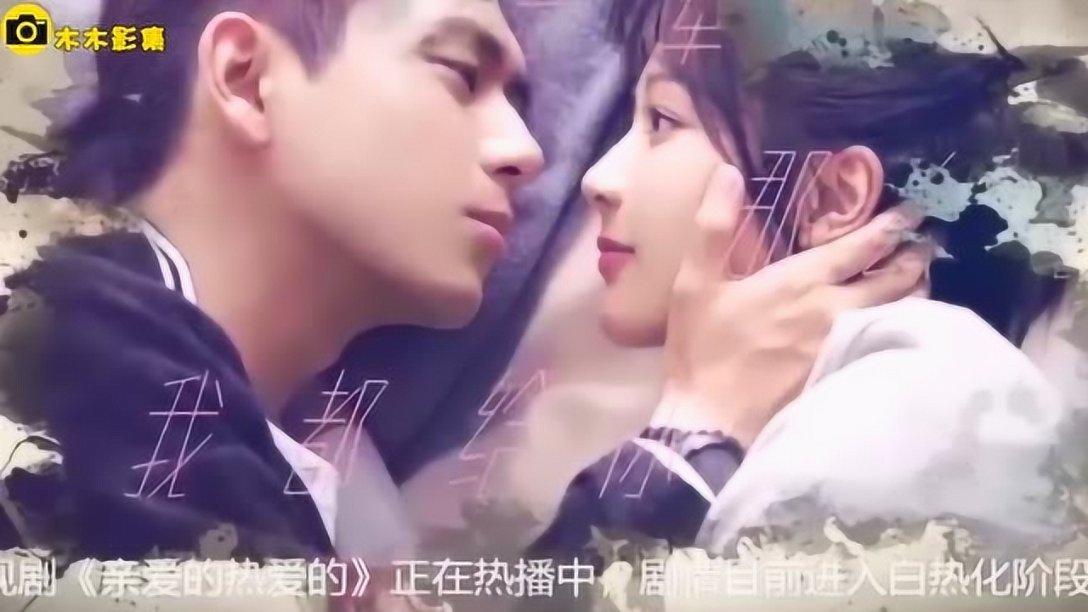 救援小袋熊