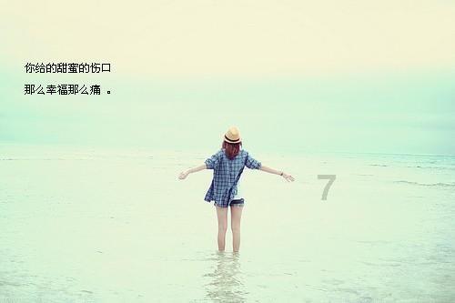 和老公已经生两个女儿，他对我没什么感情，又爱玩，我如果为他生个儿子，能让他收心吗？游戏画面