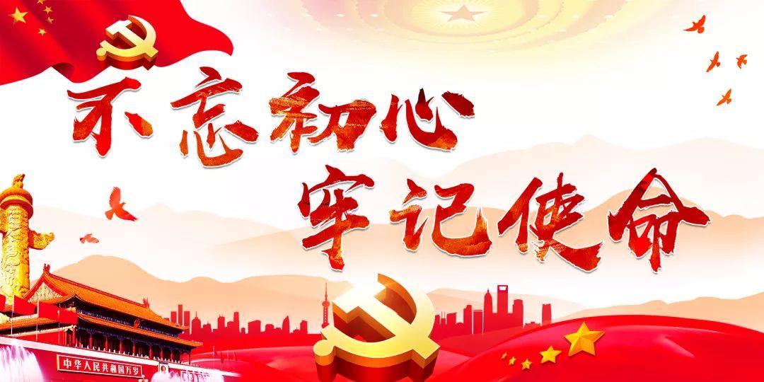 球球大作战下载最新版