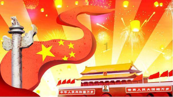垂直下落