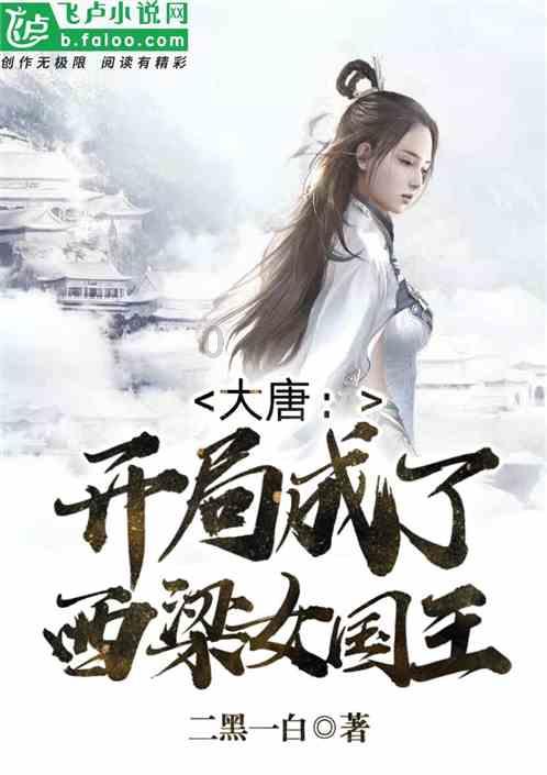 命理学是玄而不玄的科学