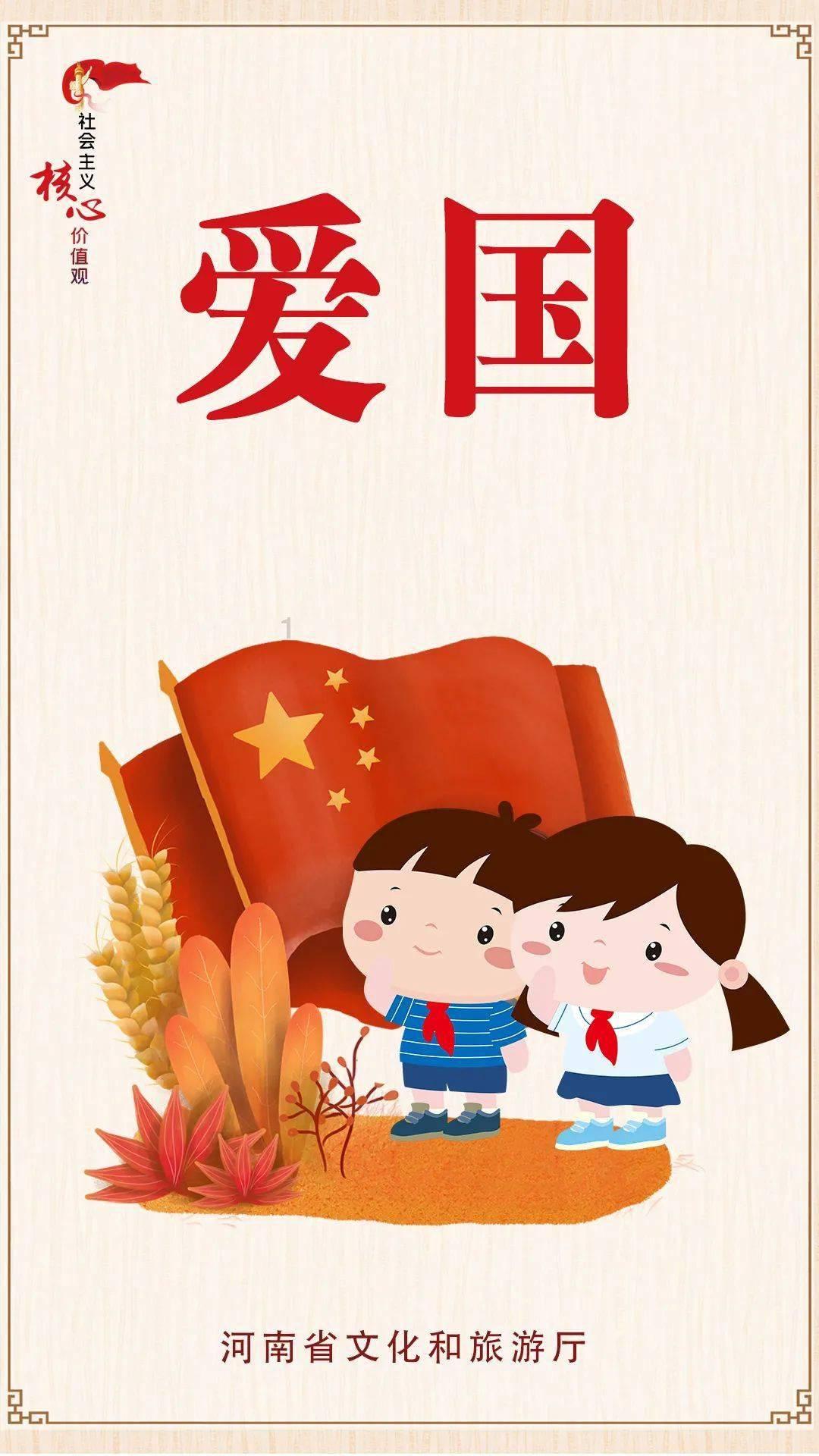 伯斯森林逃生