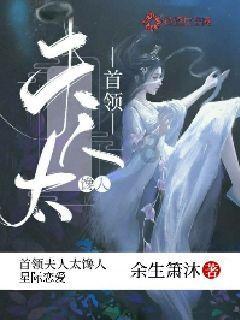 羞辱2