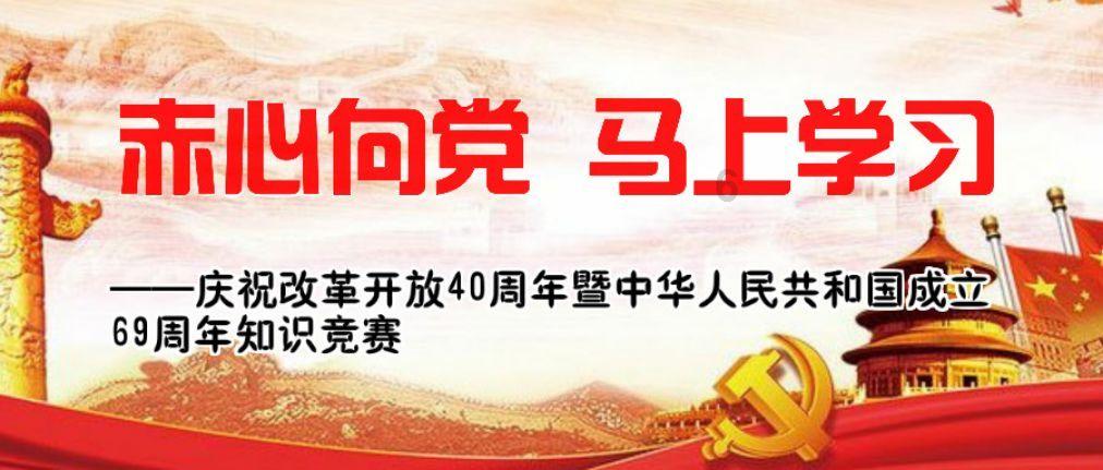 轩辕剑龙舞云山