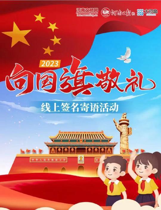 波西亚时光