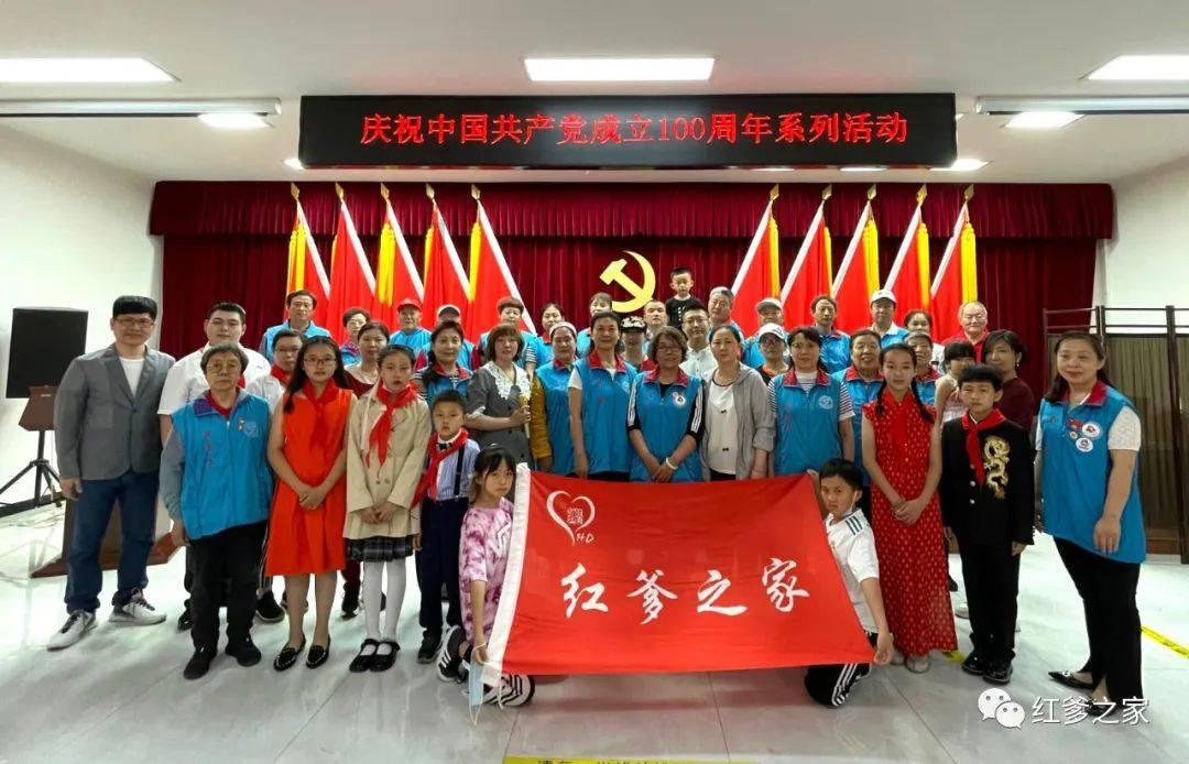消失的轨迹