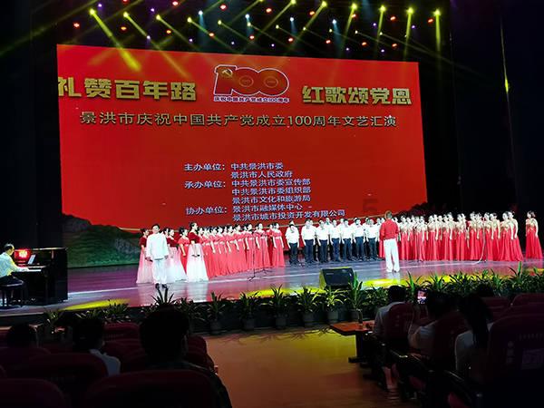 大唐无双唯美篇
