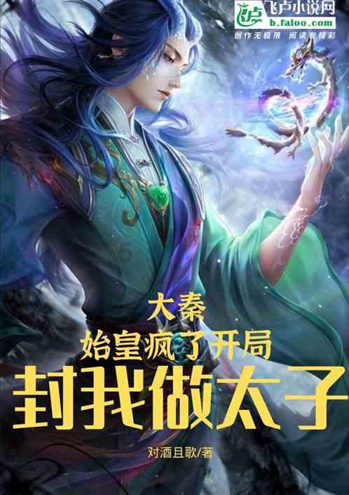 寻找游泳套件