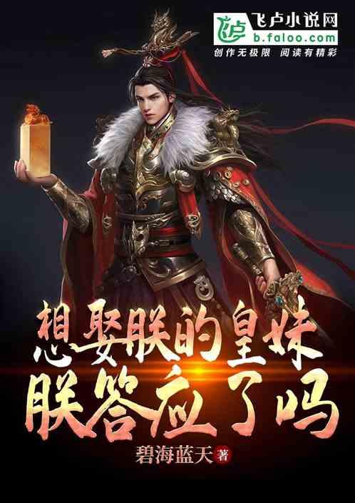 经典界面2048