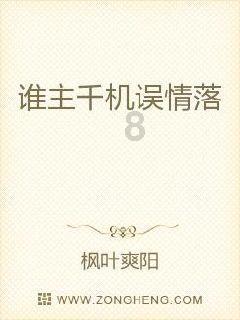 让孩子“边玩边学”的儿童剧本杀，家长会持续买单吗？游戏画面